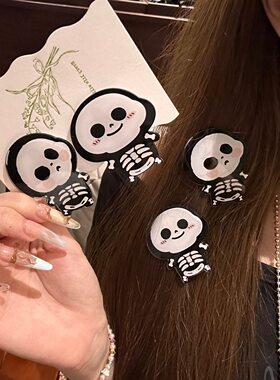 白日提灯贺思慕趣味搞怪卡通骷髅发夹可爱超萌ins风小众个性发饰