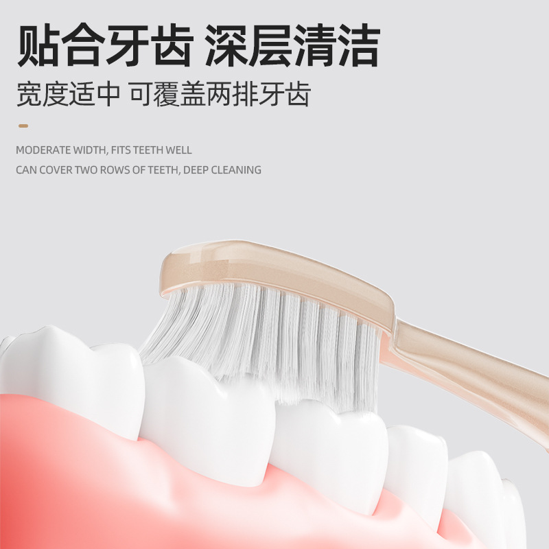 仕卫特成人牙刷软毛高级柔软护龈清洁日式宽头牙刷三支装家庭装 - 图1