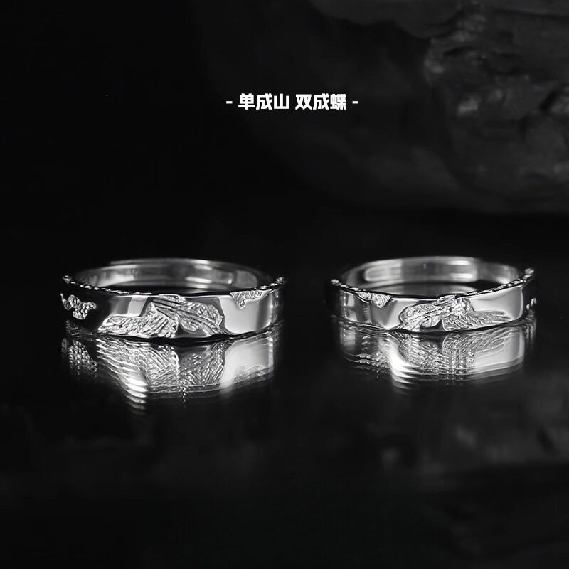 Fengliandieyi S999 sterling silver couple ring original design