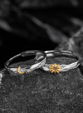 日月同辉足银999情侣戒指男女小