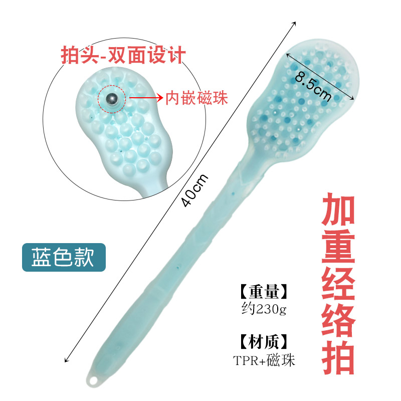 软手把按摩捶敲打锤经络保健按摩器材芭蕉捶捶背器敲打棒按摩锤子,淘宝优惠券,粉丝福利购,淘宝优惠卷