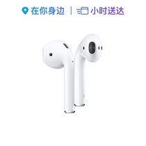 Apple Apple AirPods (second generation) with wireless Bluetooth headphones