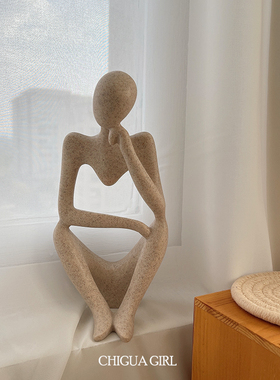 花和嘉树脂人物小众抽象摆件