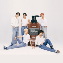 韩国明星TXT同款kundal洗护套装