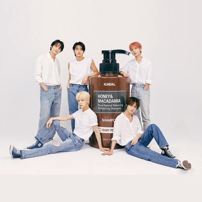 韩国明星TXT同款kundal洗护套装