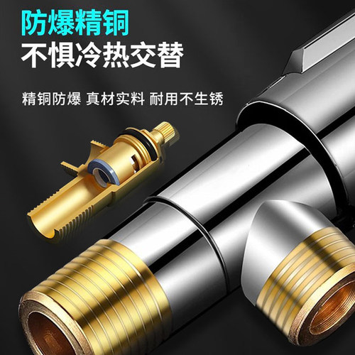 德国进口精铜三角阀不锈钢分水角阀热水器马桶冷热水龙头4分家庭 - 图0