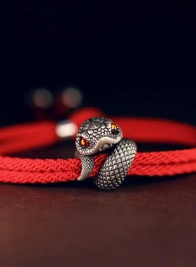 新品蛇来运转蛇年生肖复古红绳手绳情侣2025年本命年好友礼物