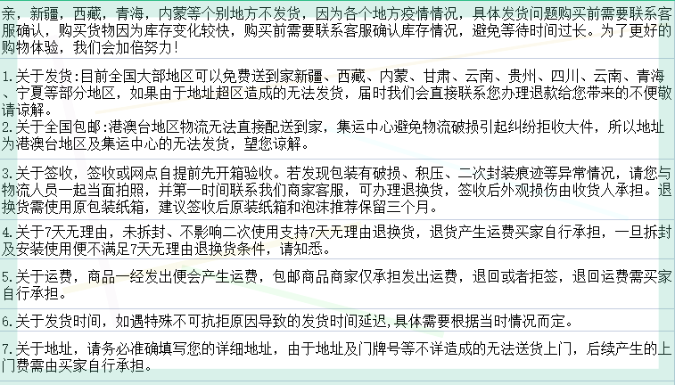 申花燃气灶煤气灶单灶头液化气灶家用节能猛火灶天然气灶单个台式 - 图2