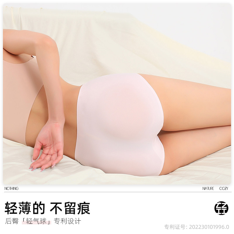 从轻空气3条装无尺码女底裆内裤 从轻内裤