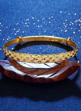 可调节沙金满天星手镯