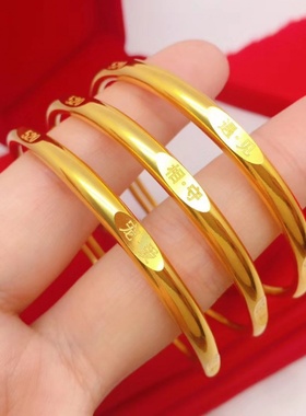 情人节520一生一世百搭女