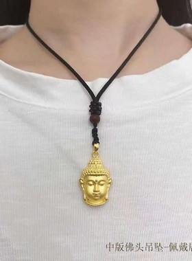 如来佛祖项链真金男女