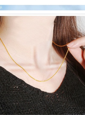 香港沙金项链韩版蛇骨链