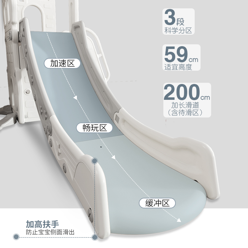 新疆包邮儿童滑滑梯秋千组合滑梯儿童室内家用宝宝安全小型孩子多