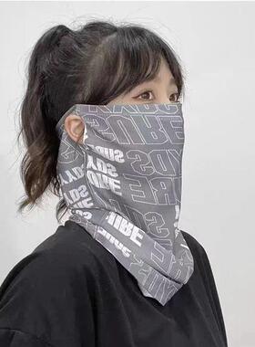 夏天骑行防晒面罩女字母拼色冰丝围脖遮脸男款高颜值防晒冰袖脸罩