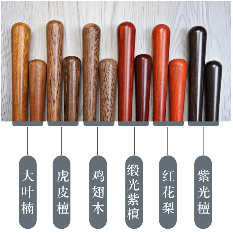 睦趣居按摩筋骨棒疏通经络圆头手工大小号成人按摩穴位棒家用,淘宝优惠券,粉丝福利购,淘宝优惠卷