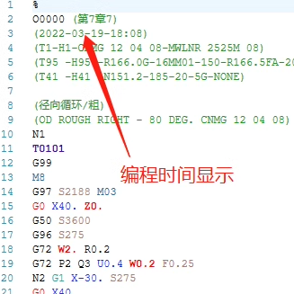 Mastercam2017车铣复合后处理带Y双主轴刀塔4+4动力头发那科新代-图3