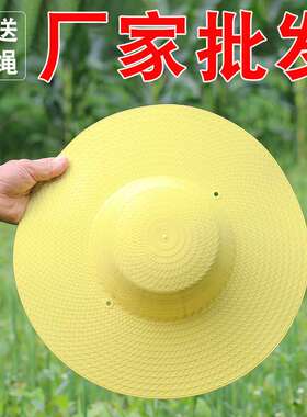 塑料雨帽斗笠帽遮雨伞帽大斗篷防暴雨农民钓鱼伞采茶帽子防风遮雪