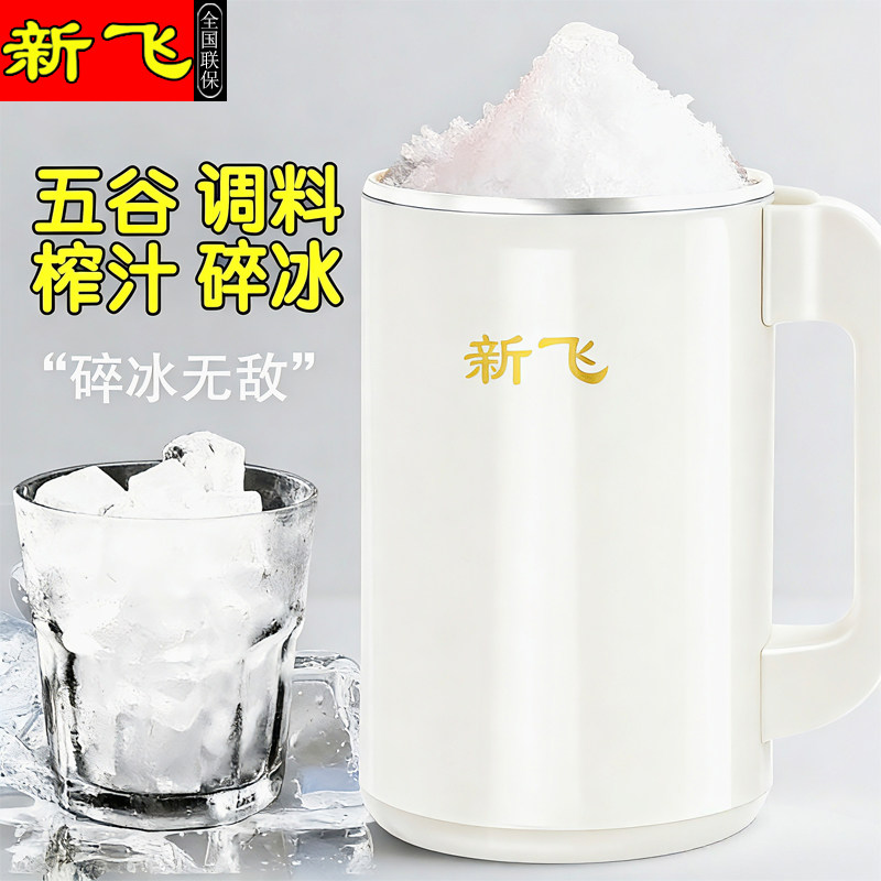 图3