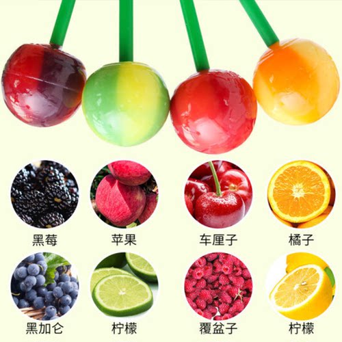 德国二宝nimm2棒棒糖儿童宝宝无添加水果汁糖果进口网红零食20支 - 图1