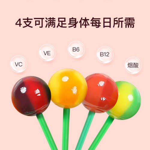 德国二宝nimm2棒棒糖儿童宝宝无添加水果汁糖果进口网红零食20支 - 图2