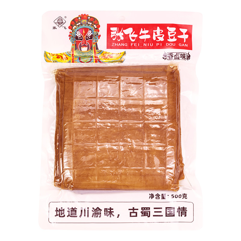 图 5