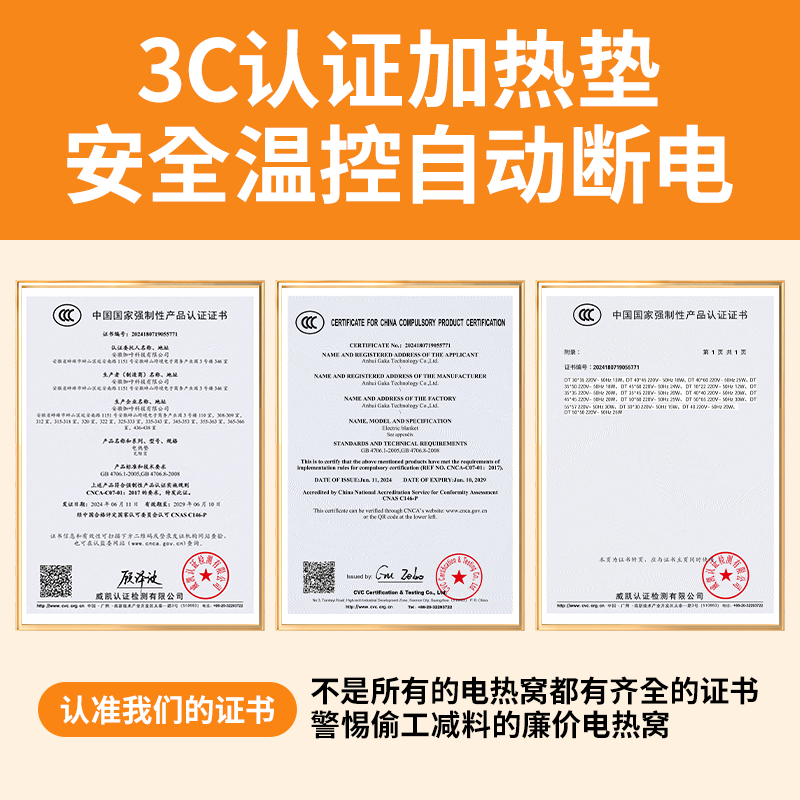 恒温加热猫窝冬季加厚保暖半封闭式冬日电热毯狗狗窝猫咪冬季猫屋,淘宝优惠券,粉丝福利购,淘宝优惠卷
