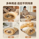 Удерживающий тепло охлаждающий безопасный спальный мешок на четыре сезона, кот