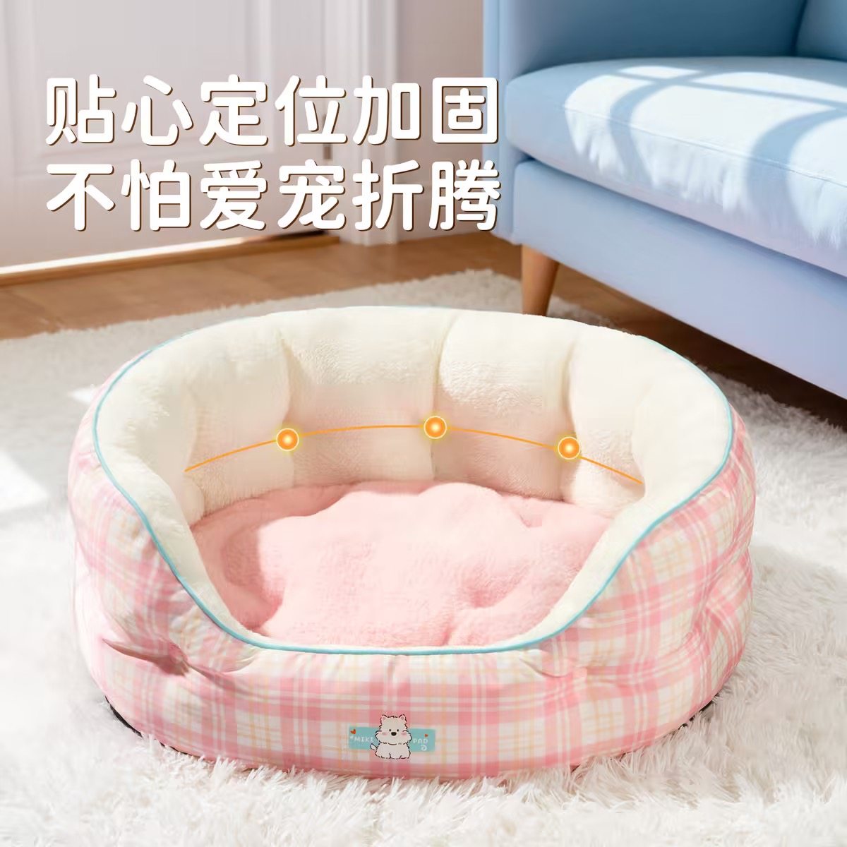 猫窝冬加厚半封闭式冬季保暖猫睡窝安全感猫床猫沙发四季通用狗窝,淘宝优惠券,粉丝福利购,淘宝优惠卷