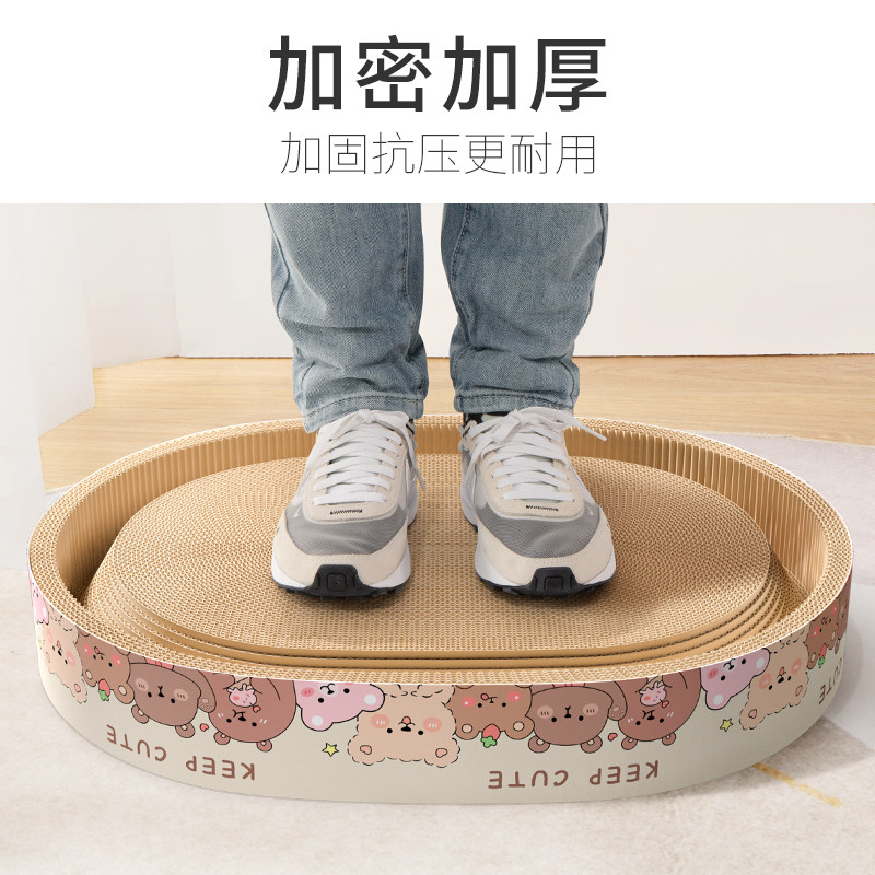 猫抓板猫窝一体四季通用耐磨不掉屑超级大号盆盘猫咪用品大全爬架