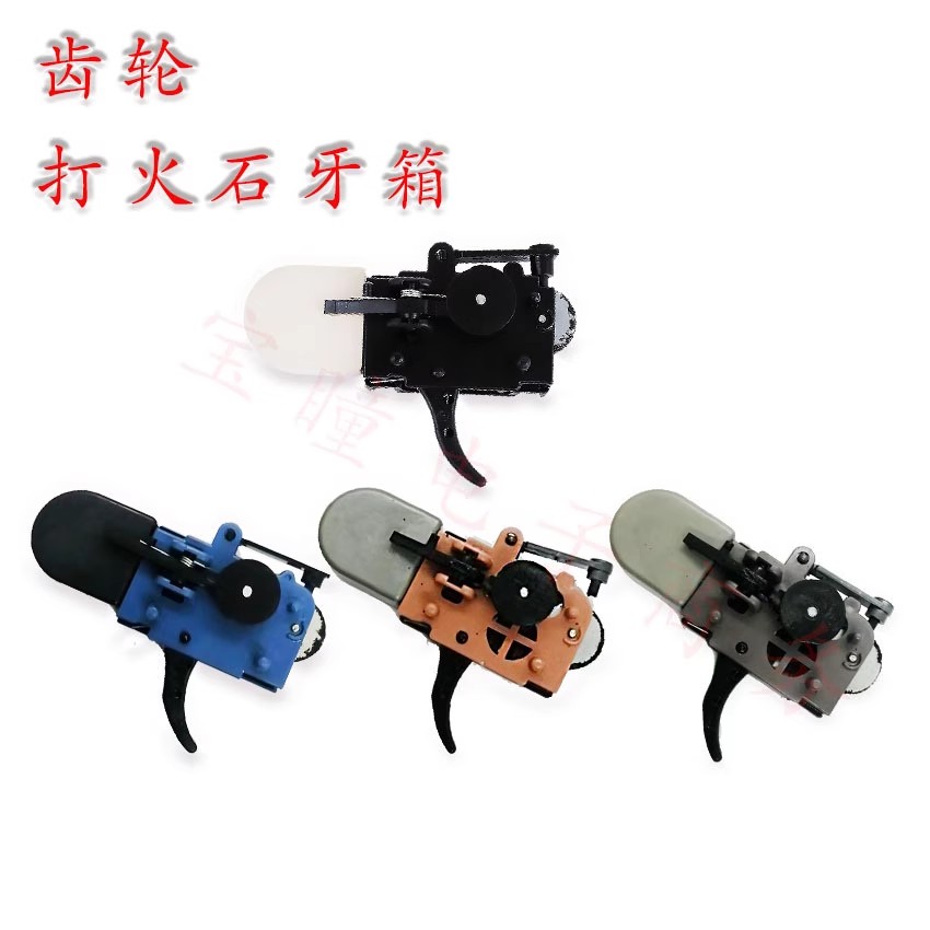 打火石小玩意齿轮牙箱小玩具塑料打鼓解压玩具磨火花无聊解闷神器 - 图1