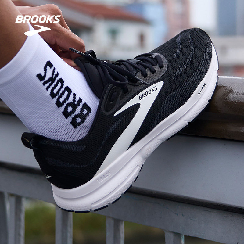BROOKS布鲁克斯Trace 4轨迹减震跑鞋缓震男款鞋子女跑步运动专业,淘宝优惠券,粉丝福利购,淘宝优惠卷