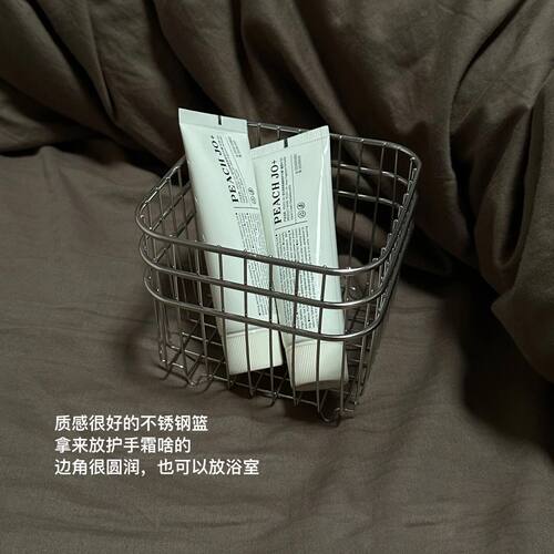 桌面收纳筐化妆品口红化妆刷收纳篮洗漱台杂物置物架铁艺不锈钢架 - 图0