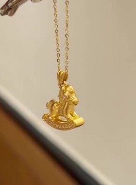 金色木马项链女款2025新款本命年