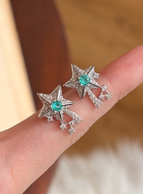 冰透蓝水滴手链女轻奢小众可叠戴