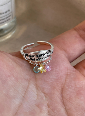 糖果色戒指女小众设计轻奢指环