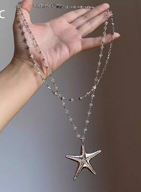 叠戴海星项链女2026新款辣妹配饰