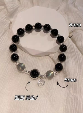 仿黑曜石水晶手链女款转运珠手串