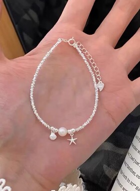 仿碎银珍珠手链女款小众精致手串