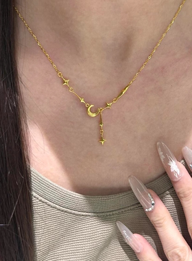 四芒星月亮流苏项链女配饰锁骨链