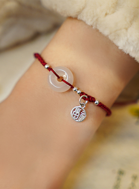 新中式平安扣红绳手链女款手绳女