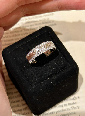 碎冰冰素圈戒指女小众设计高级感