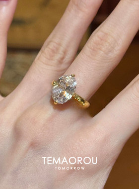 爆闪鸽子蛋戒指女轻奢高级感指环