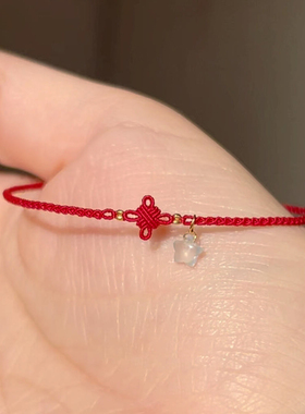 红色中国结本命年红绳手链女精致
