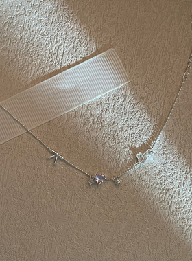 爱心手链女款2025新款叠戴手饰