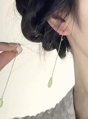 水滴流苏耳线女清冷感耳钉高级感