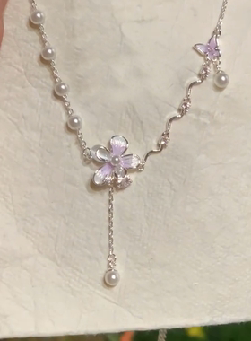 花朵仿珍珠流苏项链女款2025新款