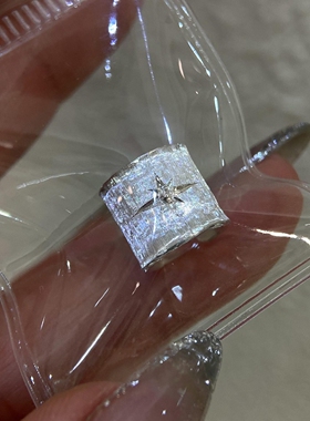 星芒万花筒耳骨夹独特耳环女耳夹