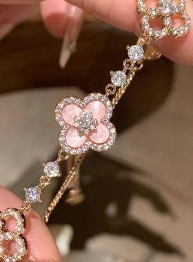 爆闪四叶草手链女千金感闺蜜手饰