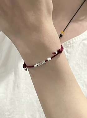 锦鲤本命年红绳手链新年喜庆手饰